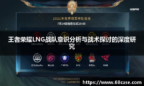 welcome球速体育