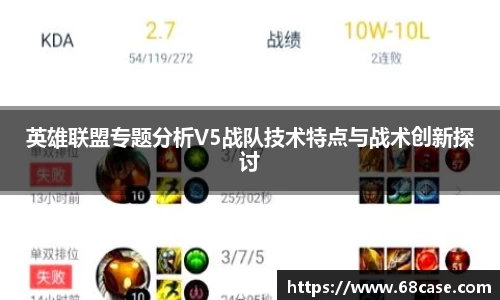 球速体育平台入口