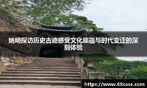 welcome球速体育