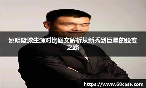 球速体育welcome