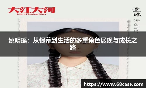 球速体育welcome