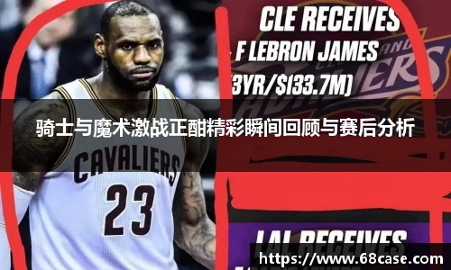 球速体育平台入口