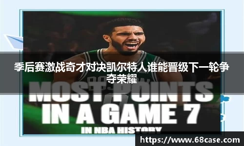 welcome球速体育