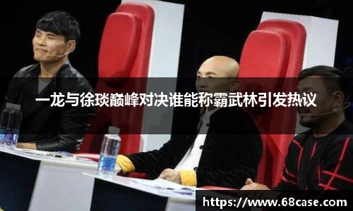 welcome球速体育