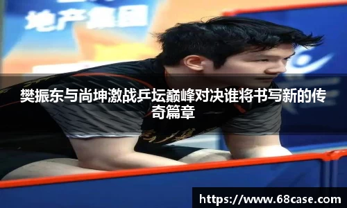 welcome球速体育