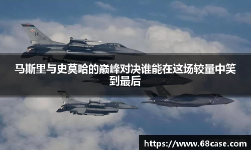 球速体育