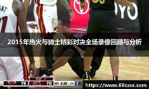 球速体育平台入口